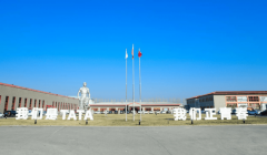 仍有潜正在增加空