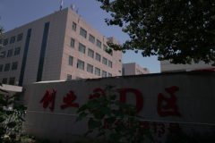 AP®趣味涂料旗下「喵了漆」品牌