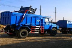 <strong>免费获公司的优良办事</strong>